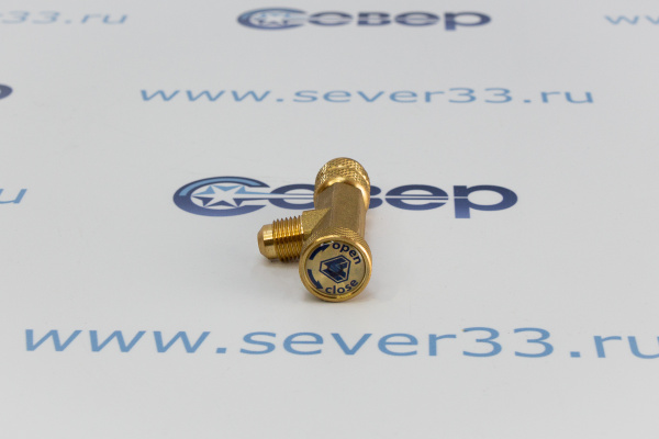 Сервисный вентиль LOCK-VALVE 516_3