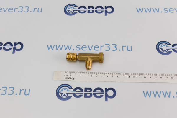 Сервисный вентиль LOCK-VALVE 516_4