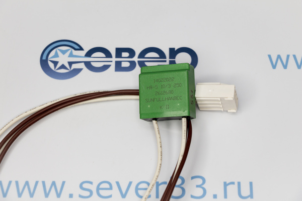 Термопредохранитель Атлант НВ-5 2612680(908092003503)_2