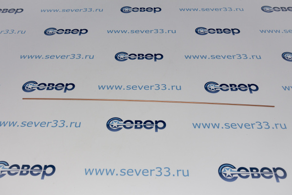 Припой Castolin RB 5246 NS 2,0 мм (Ag 0%) вес._2