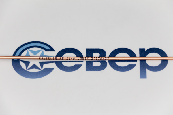 Припой Castolin RB 5246 NS 2,0 мм (Ag 0%) вес._1