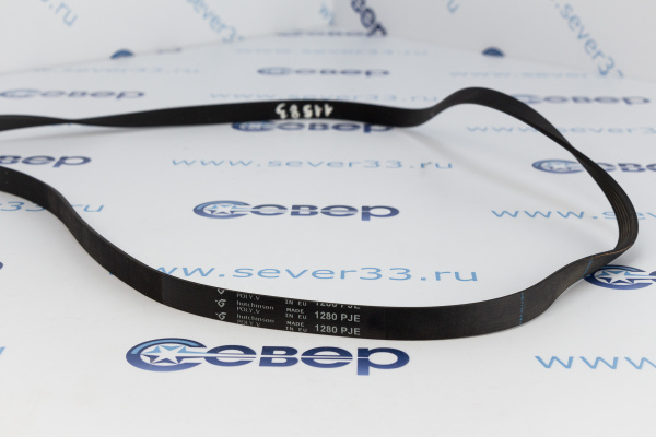 Ремень 1280J6 EL черный_1