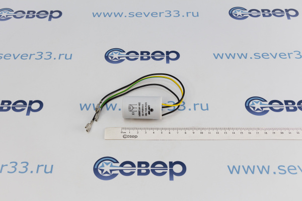 ФПС имп. CAP205UN 0,27 мкф (AV08105)_2