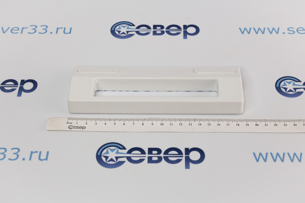 Ручка к холодильнику универсальная WL510 113-166 мм_3