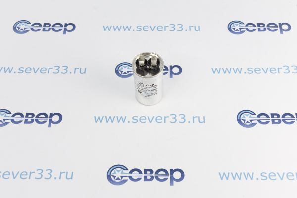 Конденсатор для сплит-системы 20+5 мкФ 450V метал. совмещ._2