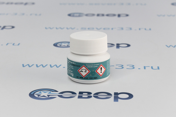 Флюс-паста №3 Sn97Cu3 (100 гр.) с добавлением припоя Sanha_2