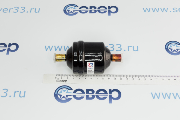 Фильтр осушитель Ридан DCL053s 38_2