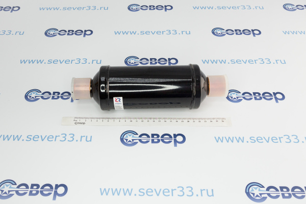 Фильтр осушитель Ридан DCL309s 1 18_2