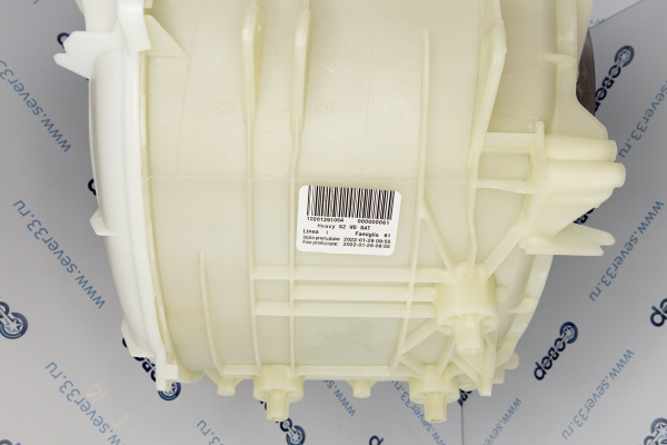 Бак Индезит в сборе  С00259987_1e