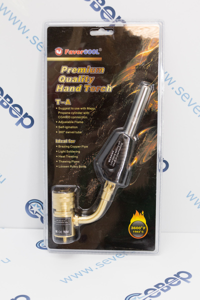 Газовая горелка T-A с поджигом Favorcool(китай)_1e
