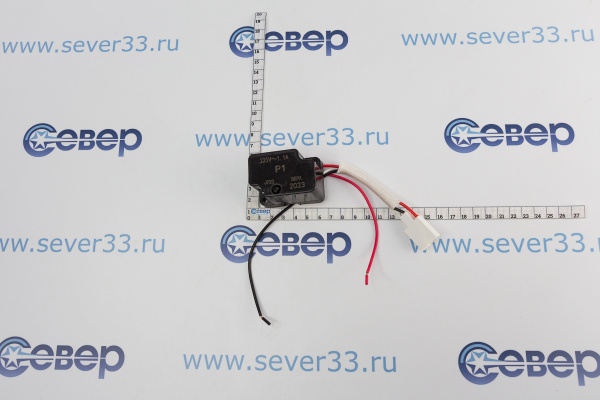 Реле Р-1_3