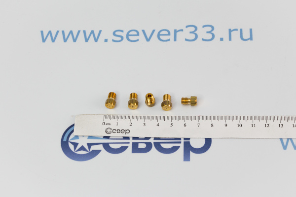 Комплект жиклёров GEFEST пропан,до 01.07.2009г М6х1_2