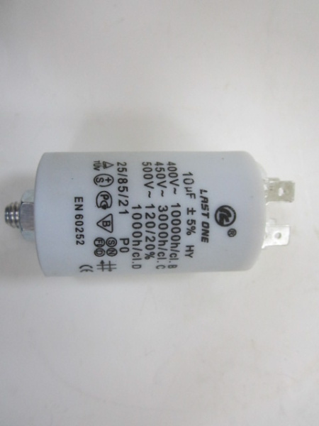 Конденсатор 10 мкФ