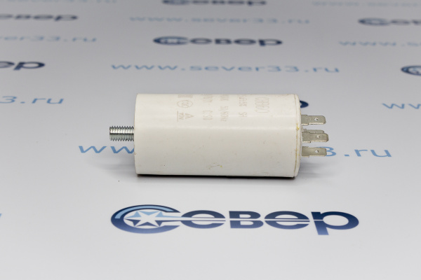 Конденсатор электрический 25 мкФ_2e