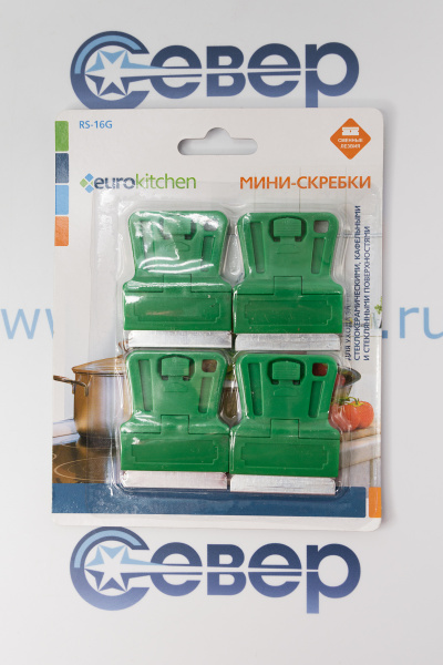 Набор скребков для чистки стеклокерамики, цвет зеленый, 4 шт_2