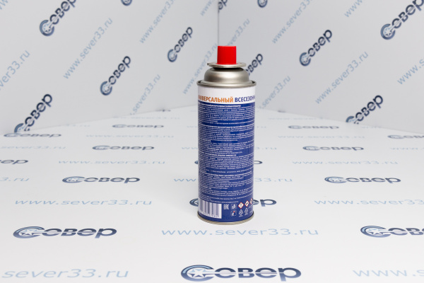 Газ для порт. плит СЛЕДОПЫТ, метал. баллон, 220гр. цанг. (всесезонный) РОССИЯ_2e