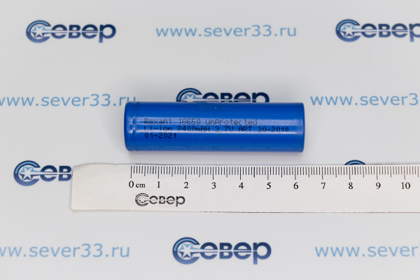 Аккумулятор Rexant 18650 unprotected Li-ion 2400 mAH 3.7 В_2