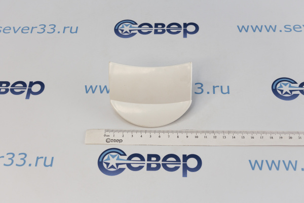 Ручка люка Bosch 483087 с крючком без креплений_5