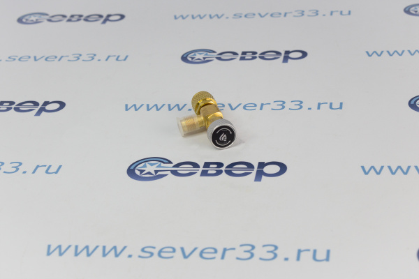 Вентиль с нажимом на ниппель FC-34A (HC-1221) гайка 516_3