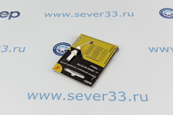 Свеча розжига ПГ арт.UN101-02.Df.750 (аналог арт. 505769 Gorenje)_2