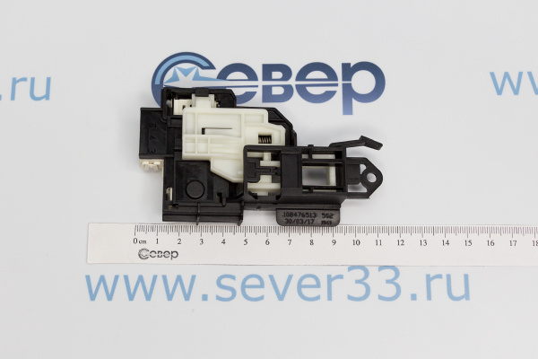 УБЛ Zanussi 1084765013 (Bitron), INT016ZN_4e