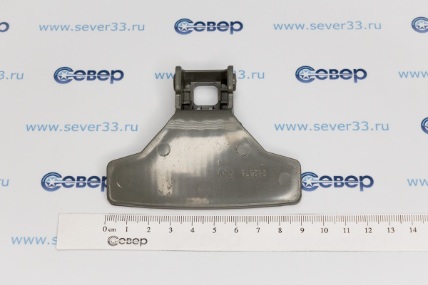 Ручка люка Beko 2828780200, DHL015AC_3e
