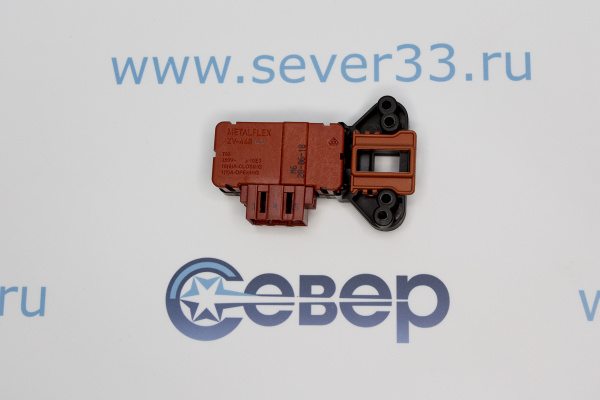 УБЛ ZV445B1 ZANUSSI INT000ZN ZN4406_4e