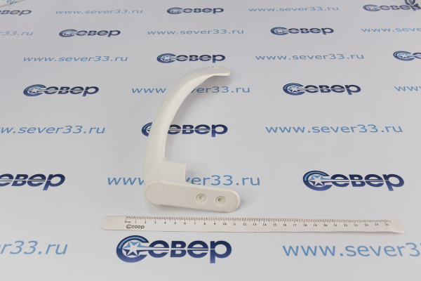 Ручка холодильника LG (HL061) низ_4