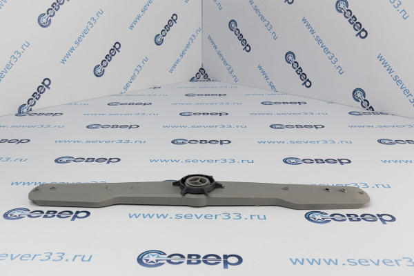 Импеллер (разбрызгиватель) верхний Beko_3