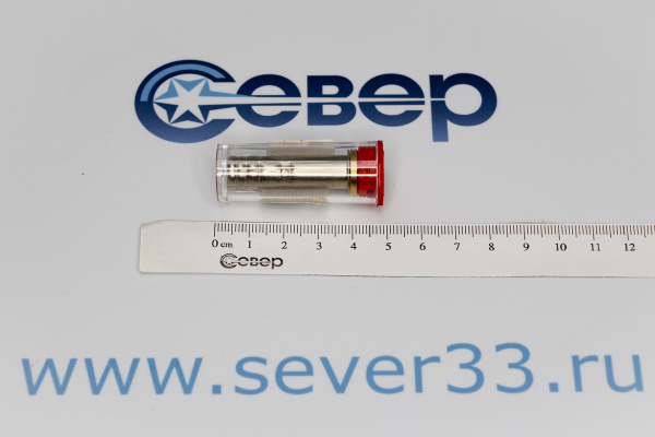 Клапанный узел Hongsen ТH2 №04_1e