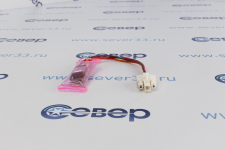 Датчик оттайки с ТПП LG (6615JB2002A) | Продажа, монтаж и обслуживание холодильного оборудования | Север33