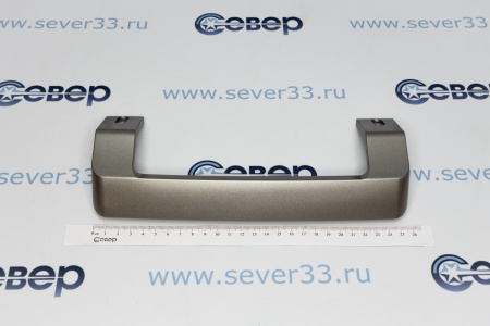 Ручка BEKO (4900060400) дл.26 см | Продажа, монтаж и обслуживание холодильного оборудования | Север33