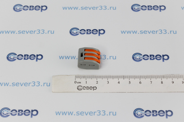 Клеммы WAGO 222-413(3х2,5 мм2 с рычажком) уп.50 шт_3