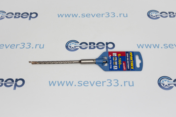 Бур по бетону 6x160 мм, SDS PLUS_ПРАКТИКА 775-778_2