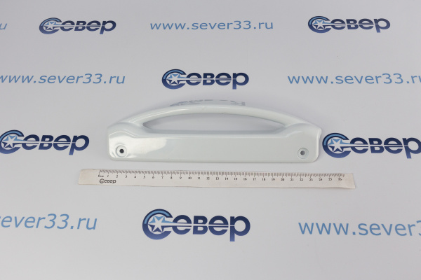 Ручка Позис Vega вертикальная белая с заглушками_1