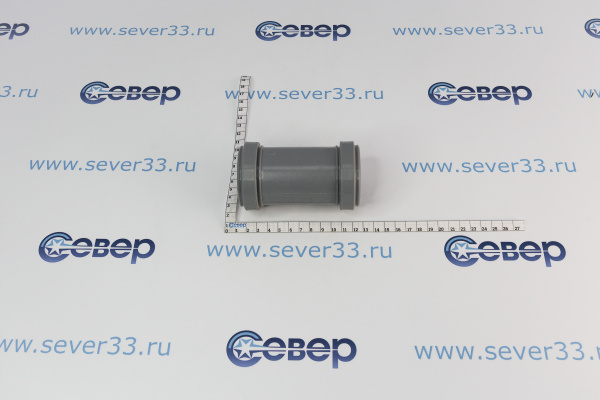 Муфта 50 (соединительная)_3