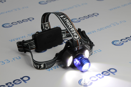 Фонарь налобный "СИБИРСКИЙ СЛЕДОПЫТ-Лайт", 1 LED + 2 COB, zoom, аккум. | Продажа, монтаж и обслуживание холодильного оборудования | Север33