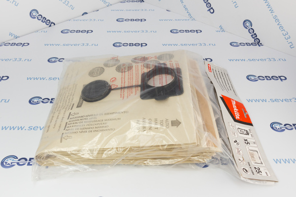 MAKITA 83133 B8K оригинальные бумажные мешки для пылесоса MAKITA 440, 448, 3510 - 5 штук_4