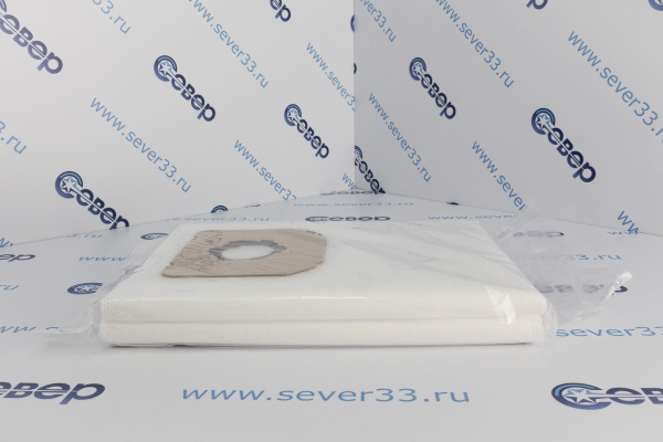 U30 (5) - универсальные мешки-пылесборники для пылесосов. к-т 5 шт. Объем 30 литров._4