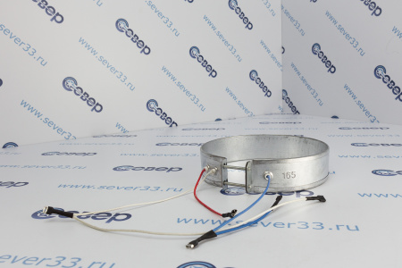 Тэн для кулера(термопот) хомутовый 750w D165мм | Продажа, монтаж и обслуживание холодильного оборудования | Север33