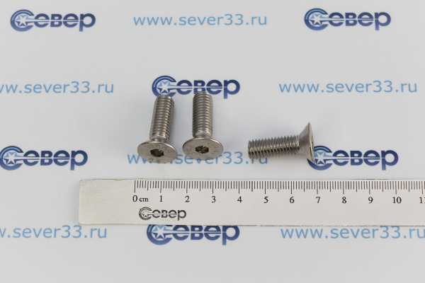 Крепеж крестовины СМА Samsung, LG (комплект 3 винта) EBI755_2