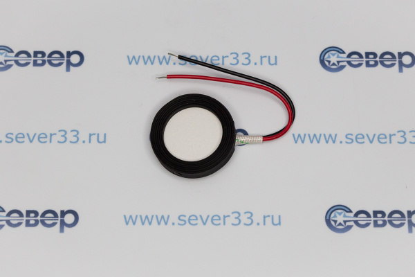 Ультразвуковая мембрана диаметром 25 мм с проводами_1