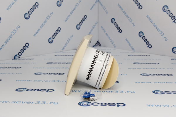 AURA 4C Ivory, Вентилятор осевой вытяжной с обратным клапаном D 100, декоративный_2e