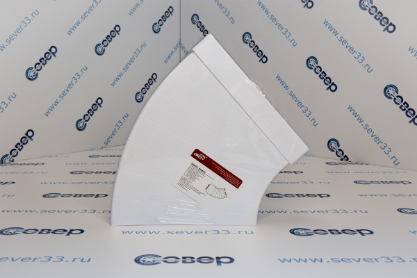 620КРП, Колено разноугловое горизонтальное пластик, 60х204_2e