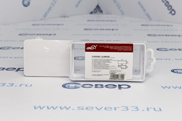 612РП20П, Соединитель эксцентриковый плоского воздуховода с плоским 60х12060х204_1e