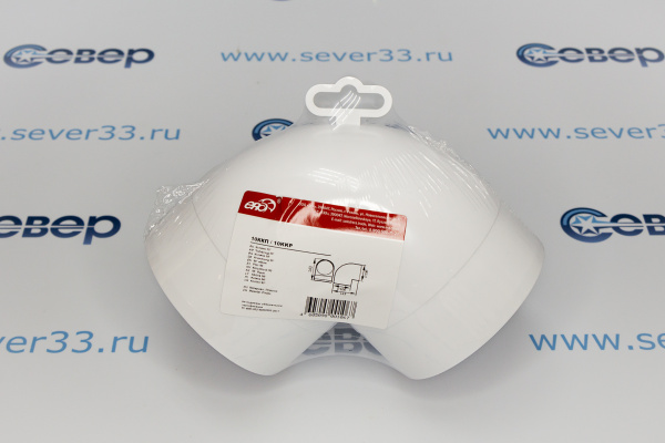 10ККП, Колено круглое пластик 90°, D100_1e
