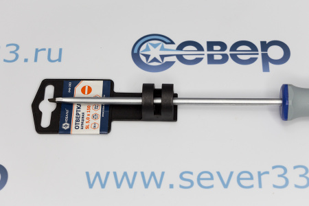 Отвертка Ultra Grip КОБАЛЬТ SL 5,0 х 150 мм CR-V, двухкомпонентная рукоятка  | Продажа, монтаж и обслуживание холодильного оборудования | Север33