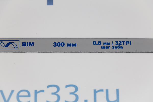 Полотна ножовочные по металлу КОБАЛЬТ 300 мм, эластичные, шаг 0.8 мм_2