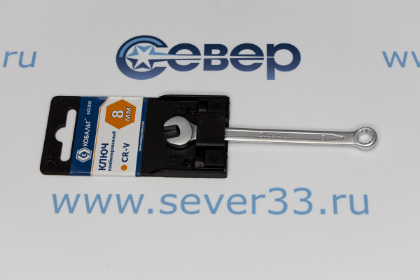 Ключ комбинированный КОБАЛЬТ 8 мм Cr-V_1