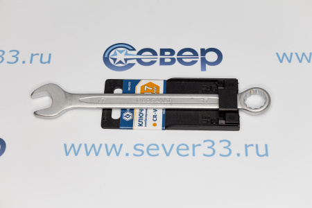 Ключ комбинированный КОБАЛЬТ 17 мм Cr-V  | Продажа, монтаж и обслуживание холодильного оборудования | Север33